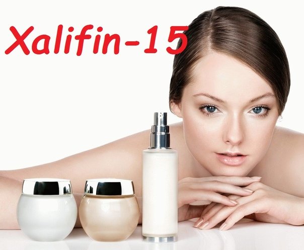 Xalifin-15 / Ксалифин-15   
