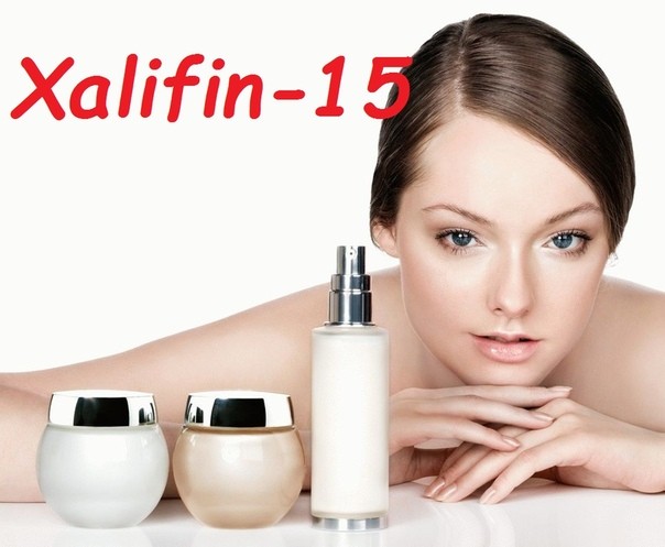 Xalifin-15 / Ксалифин-15    